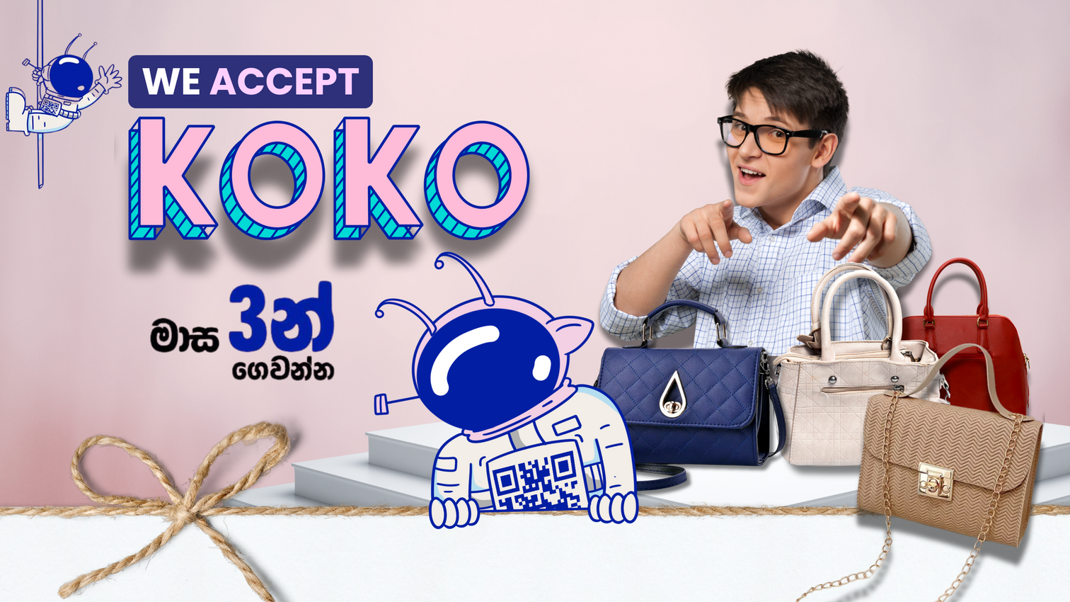 Handbag.lk Koko Pay